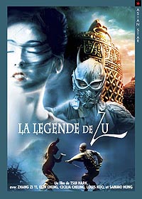 http://www.scifi-universe.com/upload/editions/film/legend_of_zu_dvd.jpg