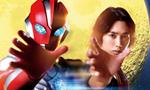 Nouvelle série Ultraman : Ultraman Omega arrive en juillet avec un lancement mondial inédit