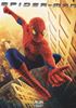 Spider-man - Edition simple DVD 16/9 2:35 - Columbia Pictures
