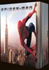 Spider-man - Coffret Deluxe DVD 16/9 2:35 - Columbia Pictures