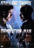 Demolition Man DVD 16/9 2:35 - Warner Bros.