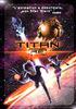 Titan A.E. DVD 16/9 2:35 - 20th Century Fox