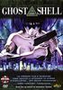 Ghost in the shell DVD 16/9 1:85 - Pathé