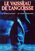 Le Vaisseau de l'angoisse DVD 16/9 1:85 - Warner Bros.
