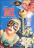 Tank Girl DVD 16/9 2:35 - MGM