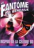 Le Fantôme du Bengale : Le Fantôme du Bengal DVD 16/9 2:35 - Paramount