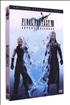 Final fantasy VII : Advent children - Edition Spéciale Digipack DVD 16/9 2:35 - G.C.T.H.V.