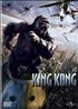King Kong DVD 16/9 2:35 - Universal