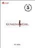 Gunslinger Girl, tome 5 + DVD 13 cm x 18 cm - Asuka