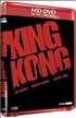 King Kong [1976] - HD-DVD HD-DVD 16/9 2:35 - Universal