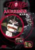 Sergent Kabukiman : Sgt. Kabukiman, N.Y.P.D. DVD - L.C.J. Editions