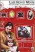 The Last Horror Movie : Last horror movie DVD 16/9 1:77 - Neo Publishing