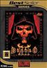 Diablo II : Diablo 2 + Diablo 2 Extension PC - Blizzard Entertainment