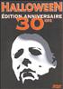 Halloween, la nuit des masques : Edition 30ème anniversaire Halloween DVD 16/9 2:35 - Opening