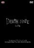 Death note le film DVD 16/9 - Kaze