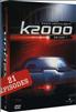 K2000 - Intégrale Saison 1 - 8DVD DVD 4/3 1.33 - Universal