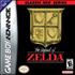 Classic NES Series : The Legend of Zelda - GBA Cartouche de jeu GameBoy Advance - Nintendo