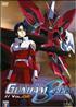 Mobile Suit Gundam Seed, Vol. 2 DVD 4/3 1.33 - Beez