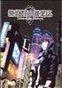 Ghost in the Shell : Stand Alone Complex, vol. 4 - Edition Artbox DVD 16/9 - Beez