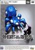 Ghost in the Shell : Stand Alone Complex, vol. 6 DVD 16/9 - Beez