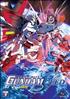 Mobile Suit Gundam Seed, vol. 3 DVD 4/3 1.33 - Beez