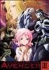 Avenger, vol. 3 DVD 16/9 - Mabell