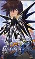 Mobile Suit Gundam Seed, vol. 7 DVD 4/3 1.33 - Beez