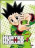 Hunter X Hunter Vol.1 DVD 4/3 1.33 - Déclic Images