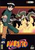 Naruto vol. 4 DVD - Kana Home Video