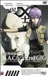 Ghost in the Shell : Stand Alone Complex : Ghost in the Shell saison 2 - Volume 2 DVD 16/9 - Beez