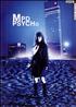 MPD Psycho DVD 4/3 1.33 - Asian Star