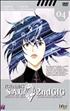 Ghost in the Shell : Stand Alone Complex : Ghost in the Shell saison 2 - Volume 4 DVD 16/9 - Beez