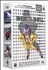 Ghost in the Shell : Stand Alone Complex - coffret 1 DVD 16/9 - Beez