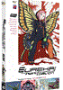 Ghost in the Shell : Stand Alone Complex : Eureka Seven vol. 4 DVD 4/3 1.33 - Beez
