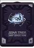 Star Trek Deep Space 9 - Intégrale Saison 1 - Coffret 6 DVD DVD 16/9 - Paramount