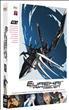 Ghost in the Shell : Stand Alone Complex : Eureka Seven vol. 5 DVD 4/3 1.33 - Beez