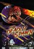 The Deadly spawn DVD 4/3 1.33 - Le Chat qui fume