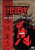 Hellboy : de sang et de fer : Hellboy - De sang et de fer DVD 16/9 1:77 - Columbia Pictures