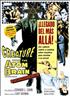 Creature with the Atom Brain DVD - L'atelier 13