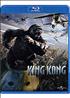 King Kong - Version longue HD-DVD 16/9 2:35 - Universal