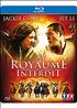 Le Royaume interdit - Blu-ray Blu-Ray 16/9 2:35 - TF1 Vidéo