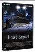 Déconnecté : Lost Signal DVD - Emylia