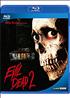 Evil Dead II Blu-Ray 16/9 1:85 - Studio Canal