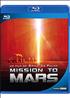 Mission to Mars Blu-Ray 16/9 2:35 - Studio Canal