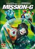 Mission G : Mission-G DVD 16/9 2:35 - Walt Disney