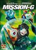 Mission G : Mission-G DVD 16/9 2:35 - Walt Disney