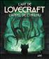 L'Art de Lovecraft : L'appel de Cthulhu 
