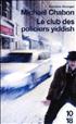 Le Club des policiers yiddish Format Poche - 10/18