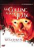 LA COLLINE A DES YEUX - édition collector DVD 16/9 1:85 - MGM