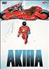 Akira DVD 16/9 1:85 - Dybex